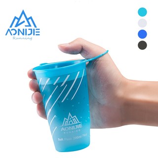 AONIJIE SD22 Portátil de TPU de Copo Squeeze Maratona 200ml