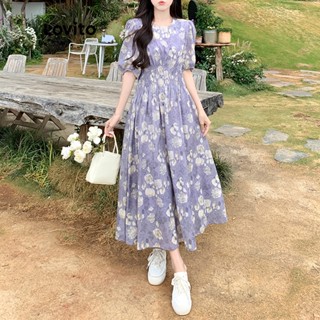 Lovito Boho Vestido Feminino Floral de Festa Maxi Evasê Franzido com Manga Curta e Gola Redonda LNE11177 (Roxo)