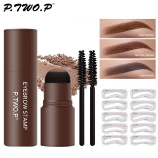 P.TWO.P Kit De Estêncil Para Carimbo De Sobrancelha Modelagem De Um Passo À Prova D