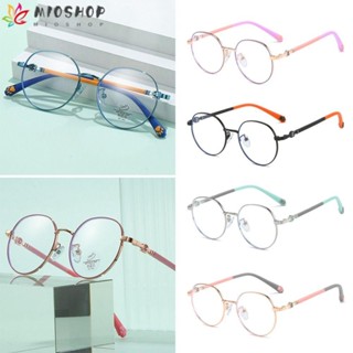 MIOSHOP Kids Glasses Fashion Online Classes De Moda Infantil Moldura Ultra Leve Para Computador