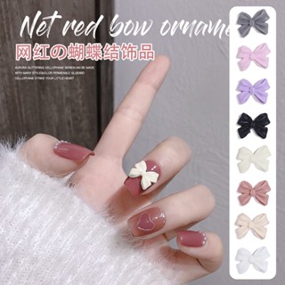 [Meow.Sensei] Influenciador Influenciador Manicure Manicure Bow Jóias de Manicure Temperamento Textura fosca Decoração Tridimensional Estilo Fada Prego Acessórios