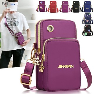 [Fel] Bolsa De Nylon À Prova D