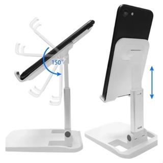 Suporte De Mesa Para Celular ou Tablet - Dobrável e Ajustável com Grip Antiderrapante em Oferta na Shopee
