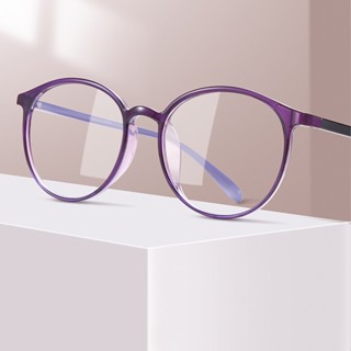 Óculos Anti-Bloqueio De Luz Azul Novos , Radiação Choque Ultralight Jelly Color Frame Glasses , Femininos Net Celebrity