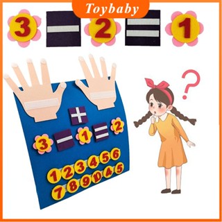 Montessori Felt Toy Abacus Número De Ábaco De Feltro Adição Matemática E Mesa De Aprendizagem De Subtração Contando Jogos Intelectuais De Educação Precoce Para Crianças