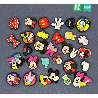 Fhz™ Cro jibbitz/Shore Charms/Mickey E Minne/Set/holder