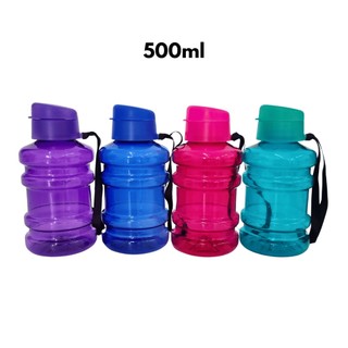 Garrafa Squeeze 500ml Escolar Infantil / Academia | Tampa Fliptop | Com Alça | Galão Compacto