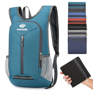 Mochila Esportiva impermeável bicicleta masculina Unissexo academia pequena16 litro Dobrável Exterior Portátil BG5111