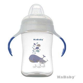 Copo Com Bico E Alça Baleia Azul 300Ml