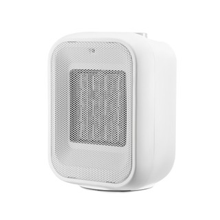 Aquecedor de Ar Elétrico 3 em 1 Portátil 1500W Branco 220v Multi - ED015 em Oferta na Shopee