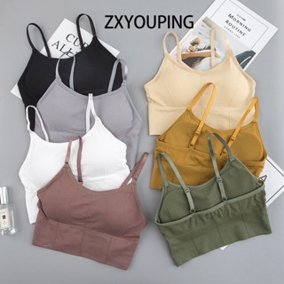 ZXYOUPING Sling Envolto No Peito Lindas Costas Meninas Alças De Ombro Ajustáveis