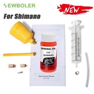 NEWBOLER 2023 Novo SHIMANO Óleo Mineral Hidráulico Para Freio De Bicicleta Kit De Sangramento De A Disco em Oferta na Shopee