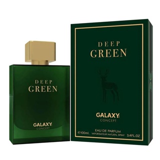 Deep Green Galaxy Concept Plus Perfume Masculino EDP 100ml