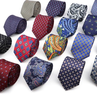 Novidade Gravata De Seda Masculina Para Homens Gravatas Negócios Formais Skinny Vintage Slim Paisley 7cm De Largura