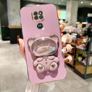 Capa De Proteção Para Câmera Motorola Moto G9 G9 Play G9 Plus + G9 Power Cartoon Bear Fluid Star Holder Eletroplated TPU De Silicone