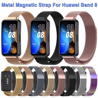 Pulseira De Laço Magnético Milanês Para Huawei Band 10/8/9 Substituição De Aço Inoxidável 9/8 Inteligente em Oferta na Shopee