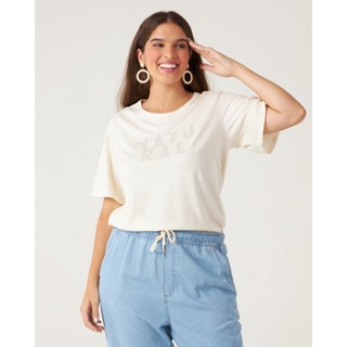 Blusa Feminina Plus Size Natural Em Malha Natural Color