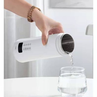 B.t.b (Conversor Livre) Copo Elétrico Portátil de Aquecimento de Água Mini Pequena Chaleira Pequena Chaleira Elétrica Termostato Baby Milk