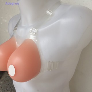 Adegree Mamas Falsas Realistas Crossdress Forma De Peito De Silicone Falso Para Shemale Transgender Drag Queen Cosplay Transvestite Novo