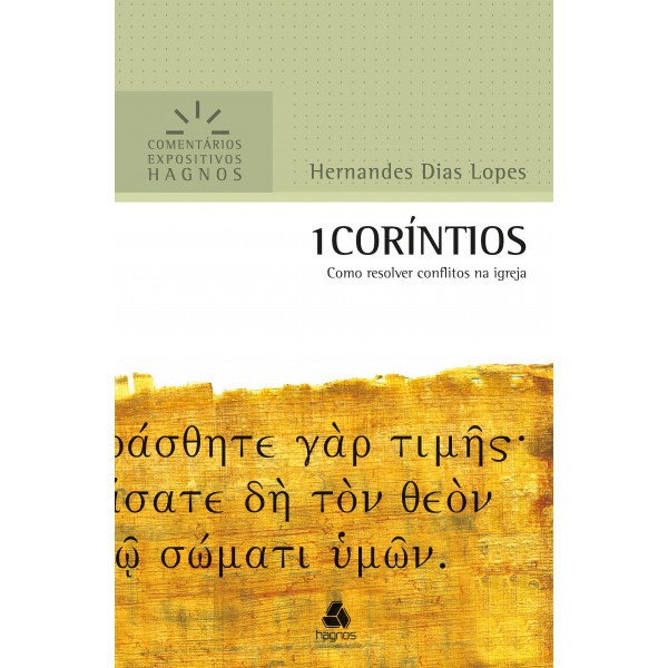 1 Coríntios | Comentários Expositivo | Hernandes Dias Lopes em Oferta na Shopee