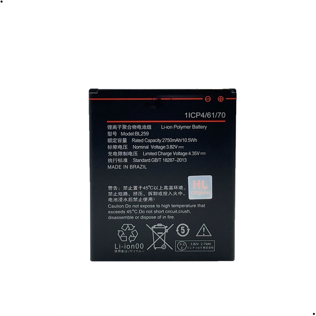 Power Bateria Compativel com Lenovo K10a40 k5 / k5 Plus