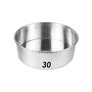 Forma Assadeira Redonda Alta 30x10 Fundo Fixo Alumínio Forte em Oferta na Shopee