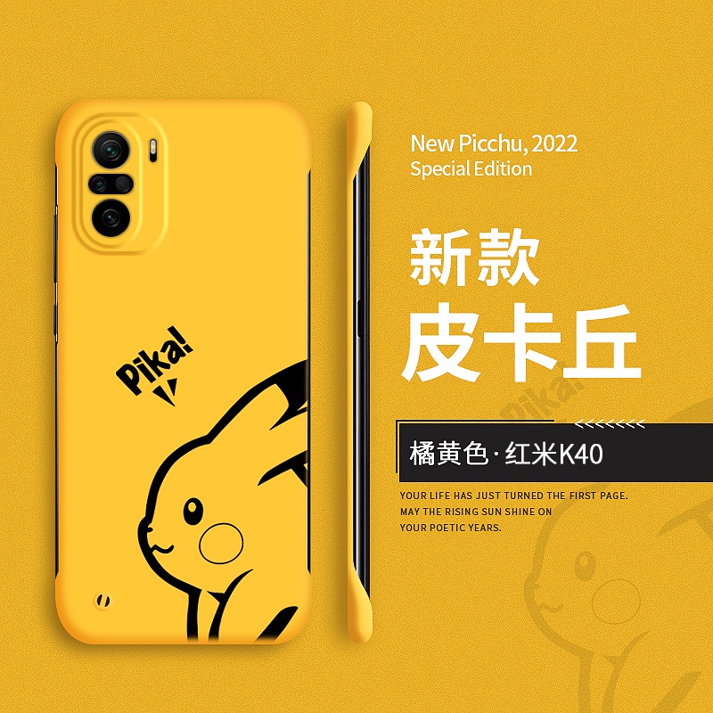 Adequado para Redmi k40 Phone Case k40pro + Novo Estilo de Estilo de Jogo k40 resistente a choques Versão melhorada k40 Hard Shell Influencer k40 Cartoon Creative redmik40s Case Protetor k40pro Homem Mulher Case