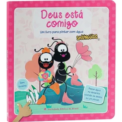 Deus está Comigo | Um livro para pintar com água | Capa Dura | Smilinguido