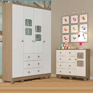 Quarto de Bebê Completo com Guarda Roupa Uli 4 Portas Cômoda Uli 4 Gavetas Móveis Peroba