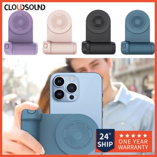Cabo Magnético De Câmera Selfie Booster Grip Bluetooth Telefone De Mão Anti-Vibração Dispositivo Magsafe Carga Sem Fio