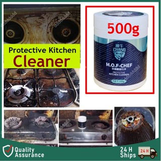 ORIGINAL CHANO Mof Chef De Limpeza Em Pó Cozinha Limpador Óleo Pesado De Manchas Pesadas 500g
