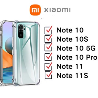 Capinha Transparente Capa Anti Queda Xiaomi Note 10/ Note 10S/ Note 10 5G/ Note 10 Pro/ Note 11/ Note 11S Capa Pronta Entrega Case Clear
