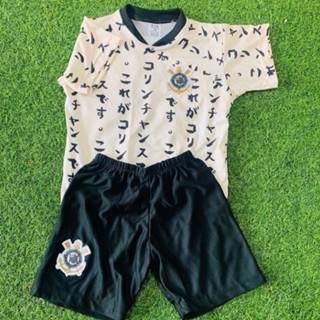 Uniforme Infantil do Corinthians Japão Bege MAIS VENDIDO Edição 2023/2024 - A PRONTA ENTREGA