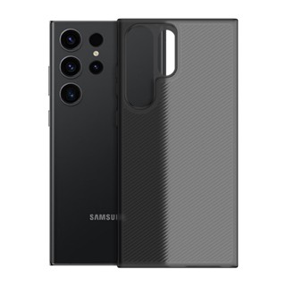 Estojo Rígido Transparente PP Traseiro Para Samsung Galaxy S22 s23 Ultra s23 + S24 Slim 0.7MM Capa Anti-Impressão Digital Fosca