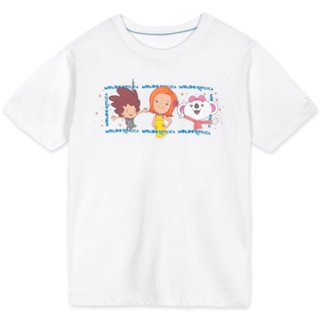 Camiseta Infantil Unissex Manga Curta Mundo Ripilica