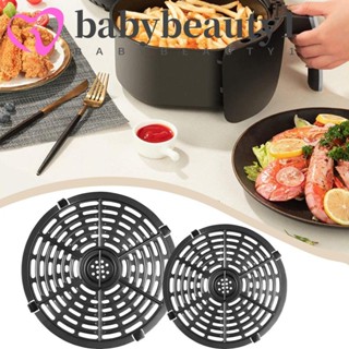 Babybeauty1 Acessório De Substituição Antiaderente Air Fryer Cesta Fit All Airfryer Grill Pan Frigideira