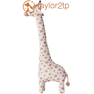 ATAYLOR Kawaii Boneca Girafa Recheada Bebê Bicho De Pelúcia Brinquedo Boneco Adormecido 67cm Aniversário Decoração De Quarto Meninas Simulação De Tamanho Grande