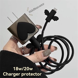 Capa De Proteção Da Linha De Dados Para Apple 12 20W Do Cabeçote Carregador Cabo USB Espiral Bobinador TPU