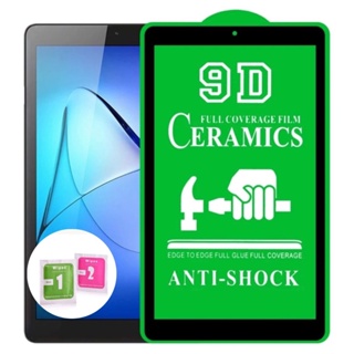 Película Tablet 3D 9D Gel Hidrogel Ceramica Fosca Flexível Para Samsung Tab A7 T500/T505/A8 X200/X205/ A8 T290/T295/ S7 Fe em Oferta na Shopee