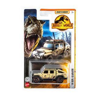 Dinossauro T-Rex Jurassic World Dominion Dano Extremo Mattel HGC19 - Mattel  - Brinquedos e Games FL Shop