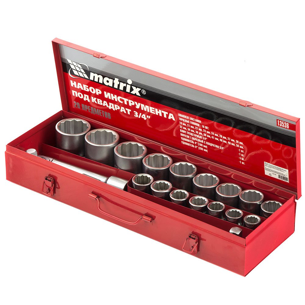 Jogo de Soquetes Estriados 3/4" com 20 Peças e Caixa Metálica MTX 135369