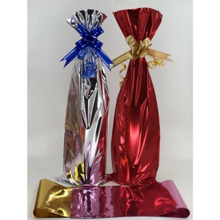 Sacos de presente 15x44cm 50un em Oferta na Shopee