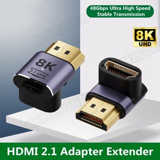 Adaptador De Cabo 8K HDM 2.1 Macho Para Fêmea HDTV PS4 PS5 Portátil 4K Compatível Com HDMI Extensor