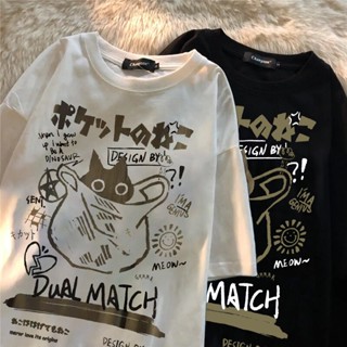 Camiseta Casal Feminino De Manga Curta Com Tops Harajuku