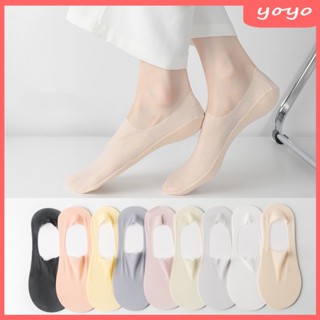 5 Pares De Meias Femininas De silicone Antideslizante De Boca Rasa Invisíveis De Algodão Doces E Finas Com De Barco De Seda Gelada