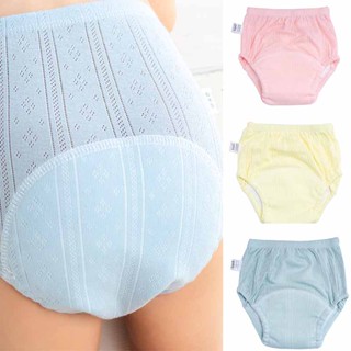 Calça De Treinamento Para Bebês Fraldas Recém-Nascidos Algodão Ultra-Fina Lavável Fralda De Verão Respirável