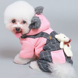 Roupas De Inverno Para Cães Cachorro De Pelúcia Espessadas De Outono Pequenos De Tamanho Médio Correia Schnauzer De Primavera