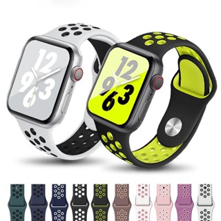 Pulseira Silicone Nik Furadinha Para Apple Watch 38-40-41mm 42-44-45mm Iwo F8 Spor