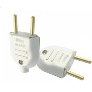 Plugue Macho Branco 10a 2 Pinos Maciços Radial 1501.136 em Oferta na Shopee