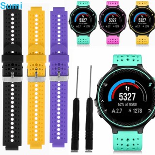 LUCKY-SUMI Pulseiras De Silicone Para Garmin Forerunner 220/230/235/620/630/735